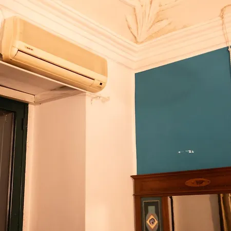 Apartment La Casa Di Giordana, Centro Storico *